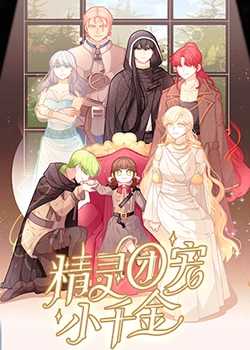 天津灰帽seo优化